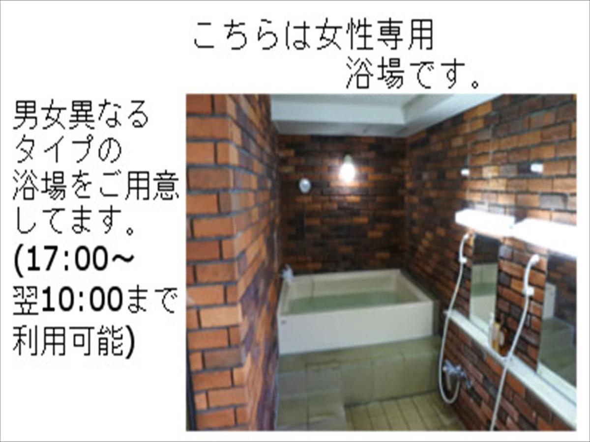 Muroran Plaza Hotel מראה חיצוני תמונה