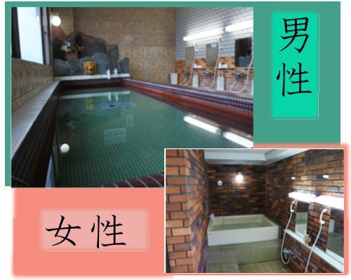 Muroran Plaza Hotel מראה חיצוני תמונה
